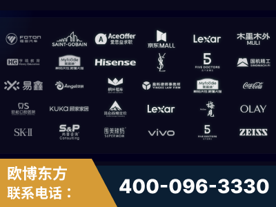 临江-覆盖全行业GEO实战案例验证