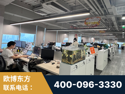 临江-企业展示图